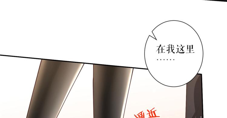 36 末日首富——洗澡92