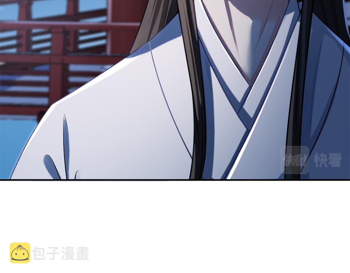 73 王爷万福-燕归落水59