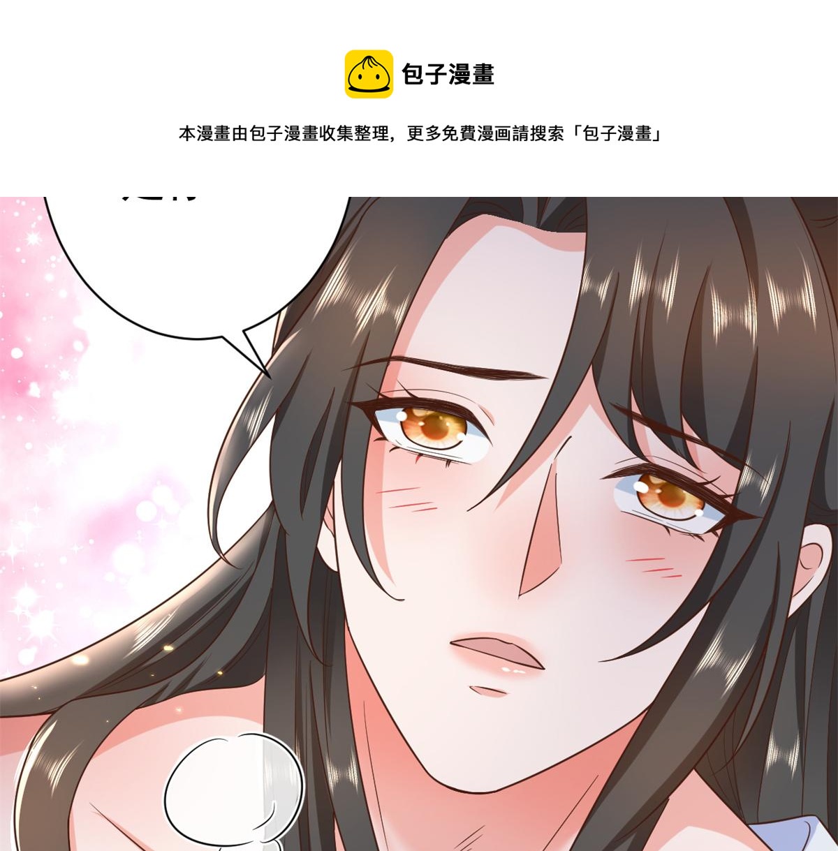 66 王爷万福-再买楼！94