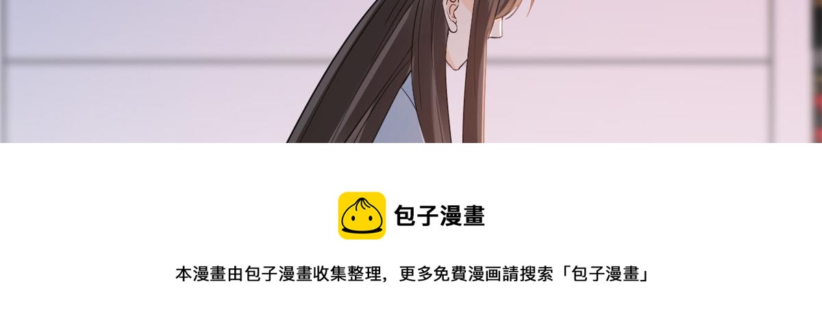 79 王爷万福-赐婚被拒124