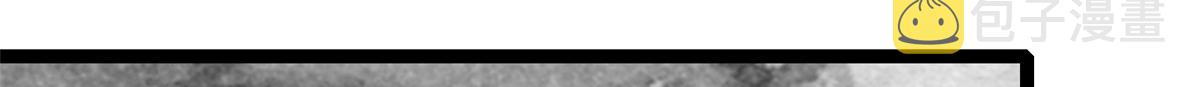 103无上仙途-重新封印杜回78