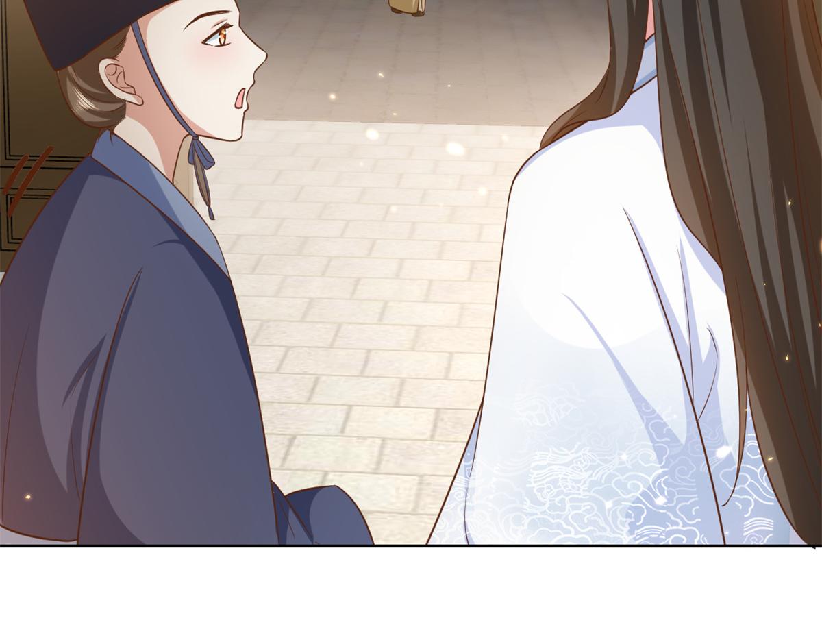 65 王爷万福——赴约品花阁55