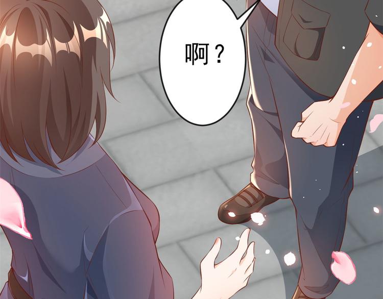 03 全民偶像——好人卡40