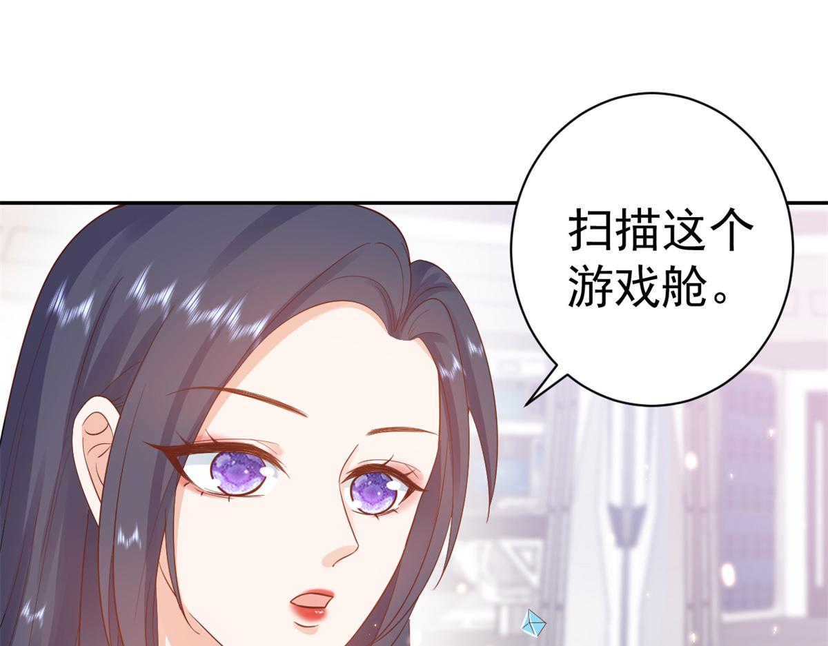 91问仙黄泉-好人卡是谁？6
