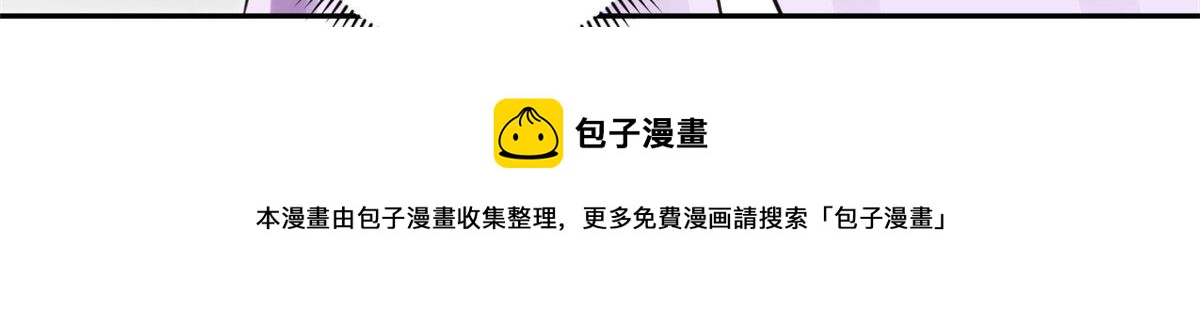 83 王爷万福-海棠为谁种124
