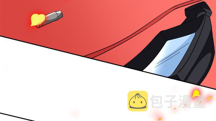 34 末日首富——丧尸皇19
