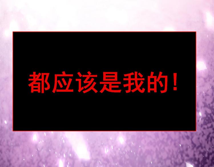 25全民偶像——顾小姐是哪家人121