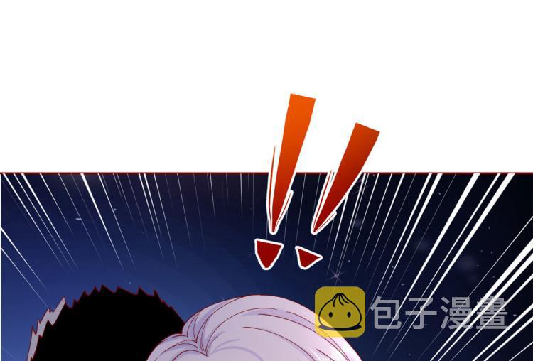 26 全民偶像——绑架26