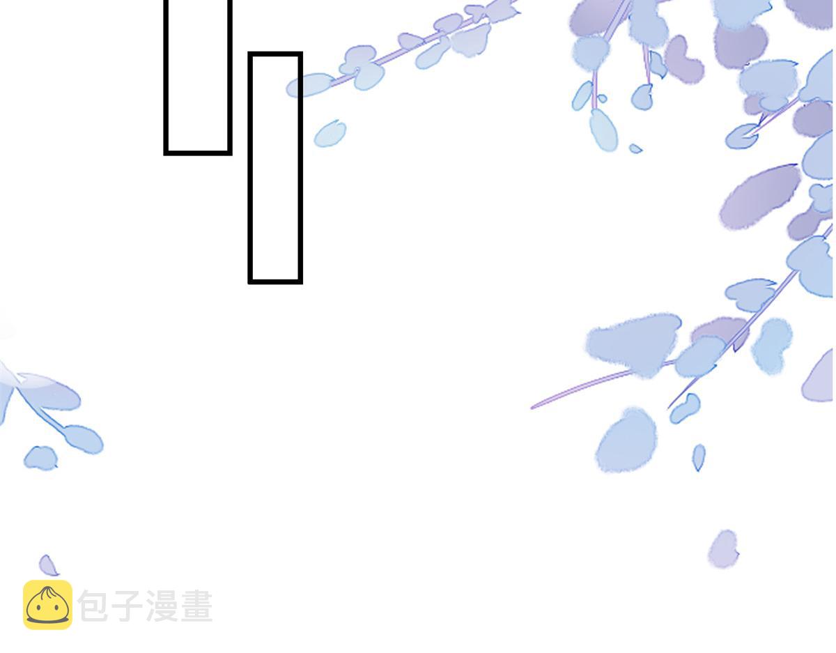 50末日首富——我可以亲你吗？34
