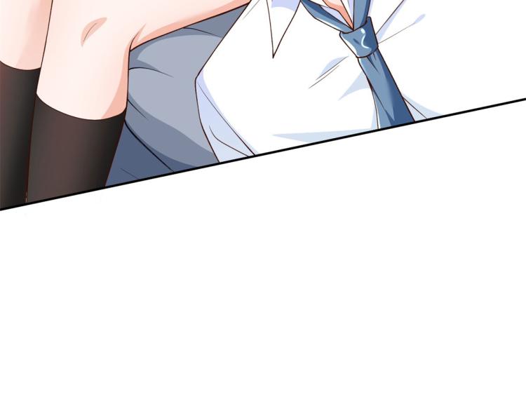 35末日首富——觉醒异能133