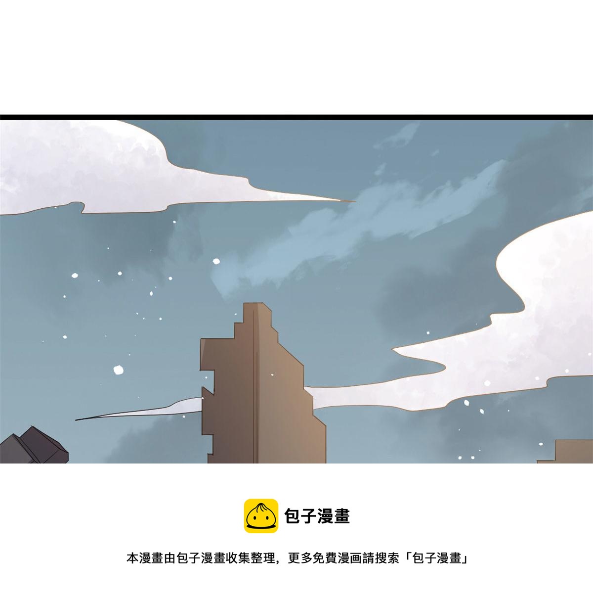 119 问仙黄泉-告别王者号系统49
