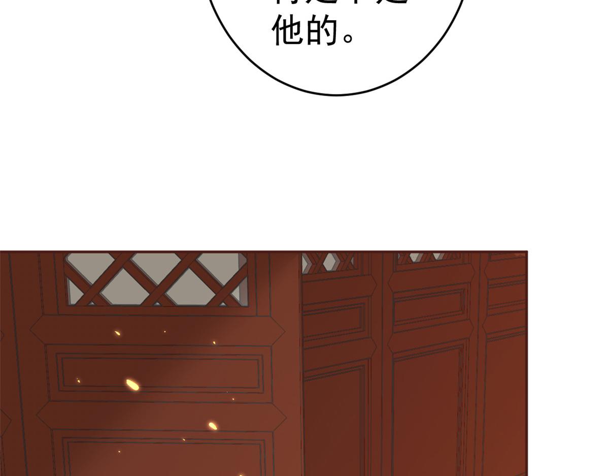 85 王爷万福-皇帝喜当爹51