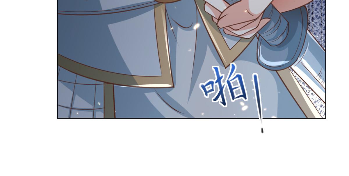 61王爷万福——中邪！65