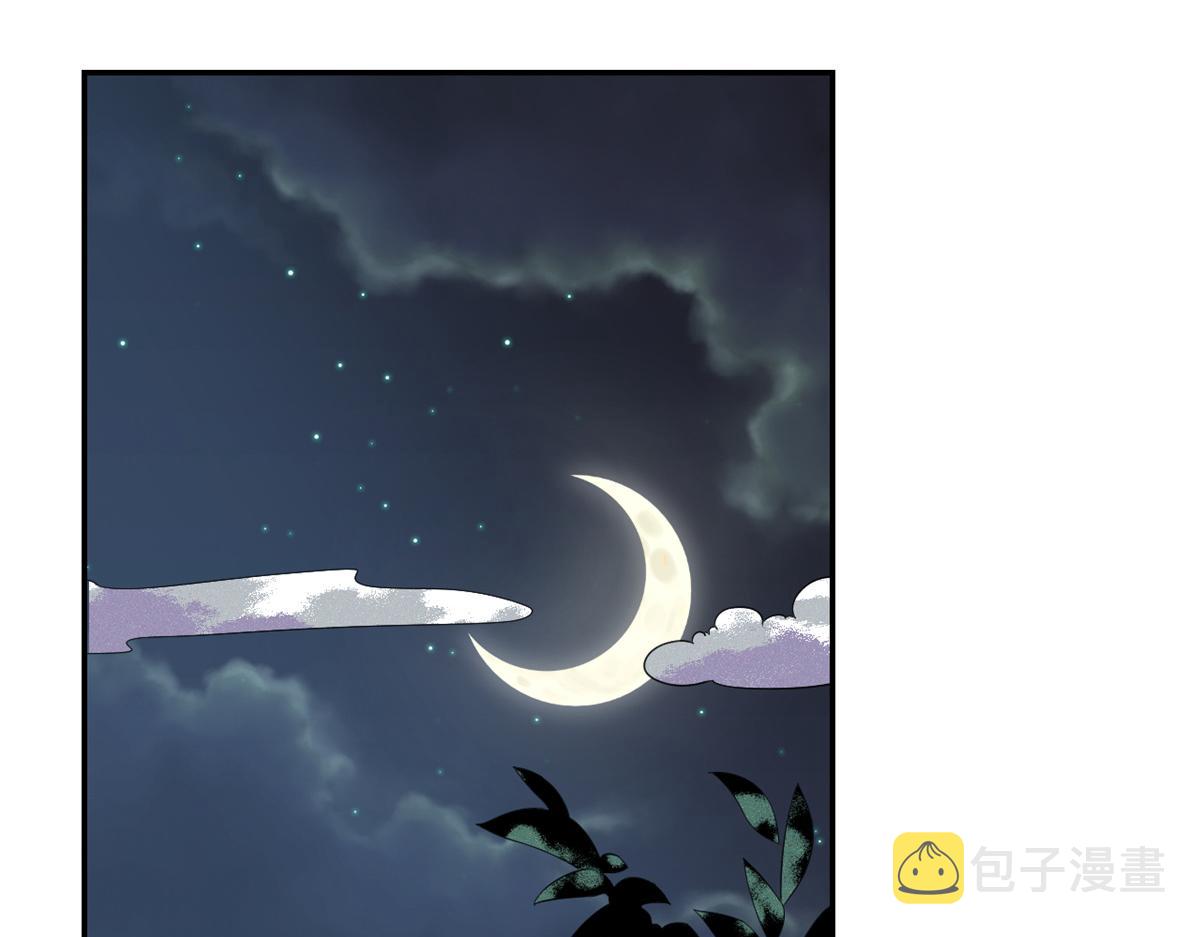 109问仙黄泉-对方的目的7
