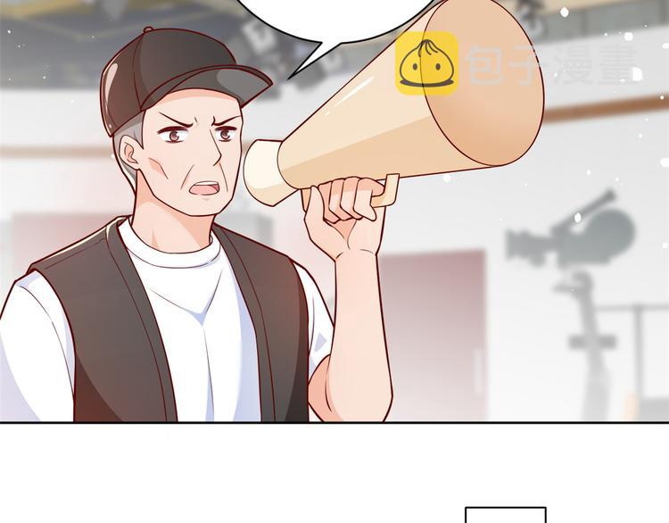 17 全民偶像——和她的cp71