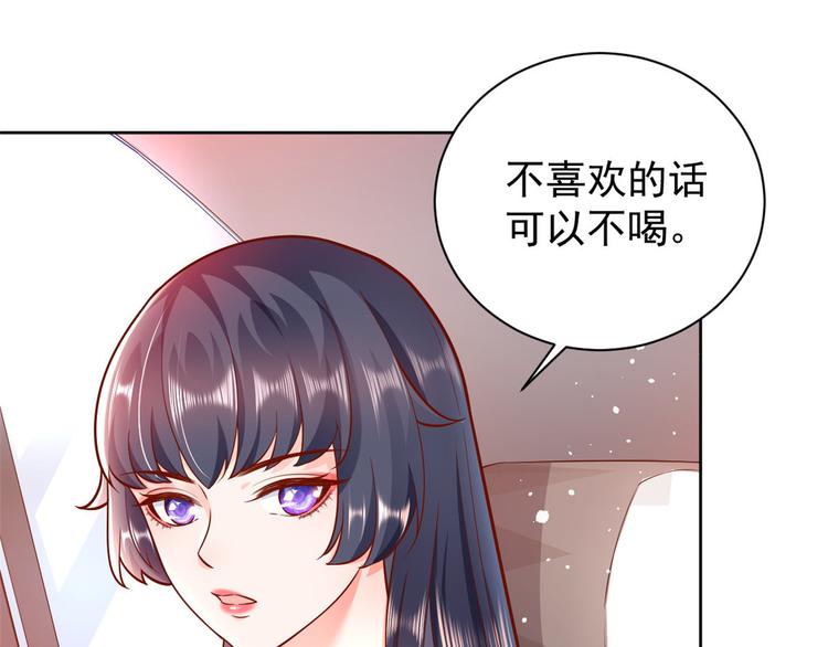 18 全民偶像——冤家路窄31