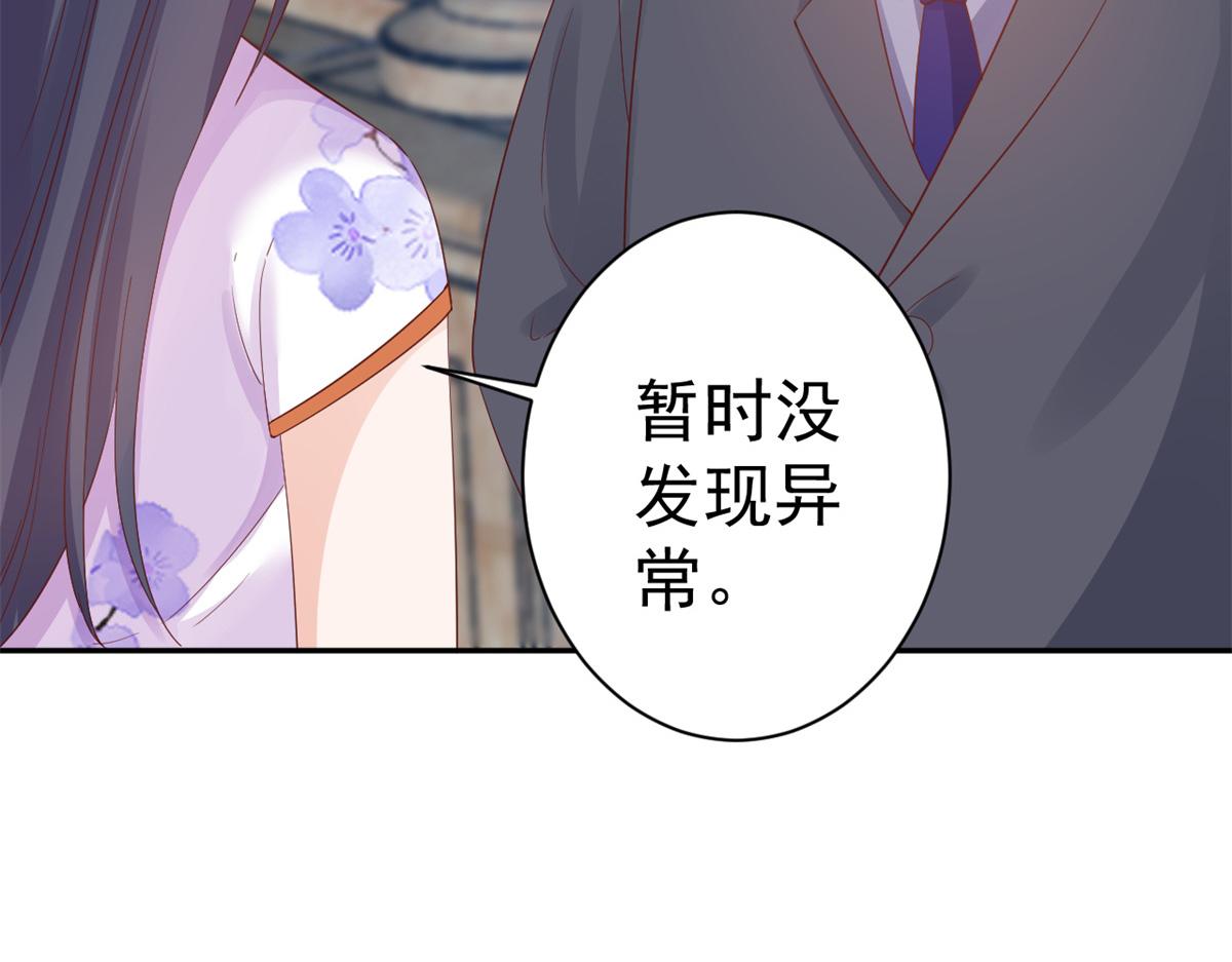 91问仙黄泉-好人卡是谁？67