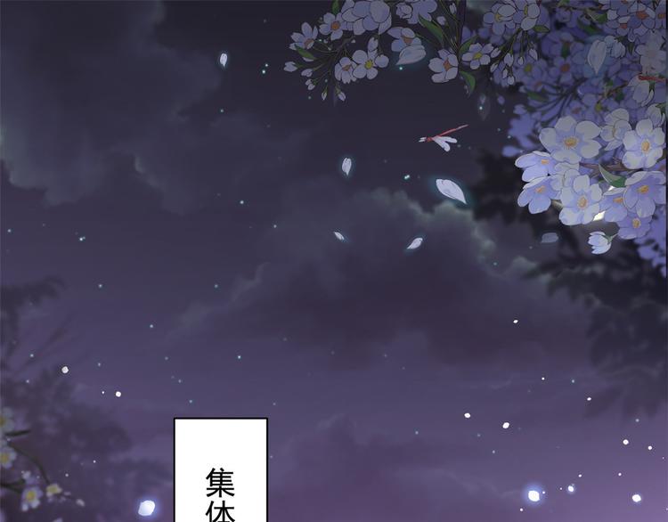 12 全民偶像——推你又如何？5