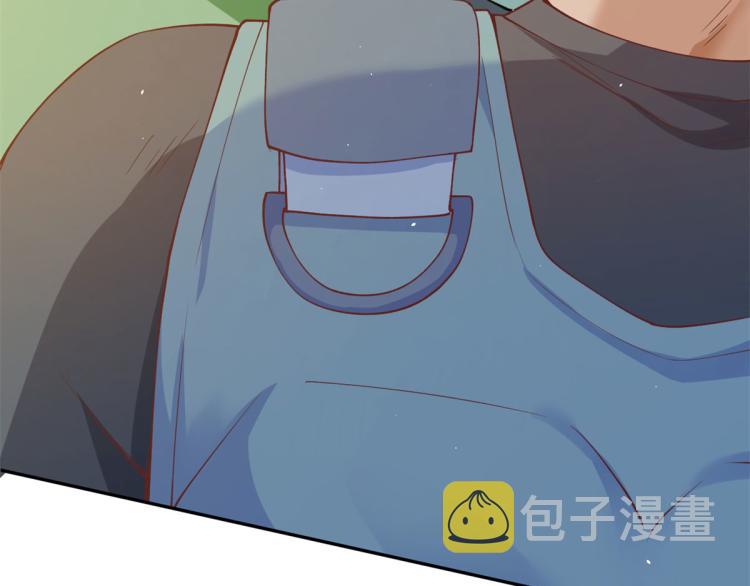 35末日首富——觉醒异能32