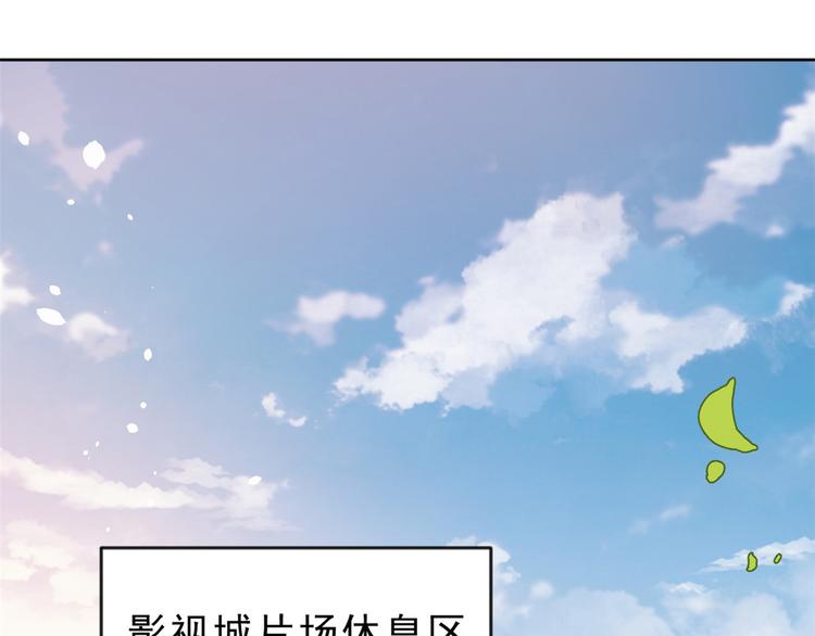 04 全民偶像——虽远必诛！5
