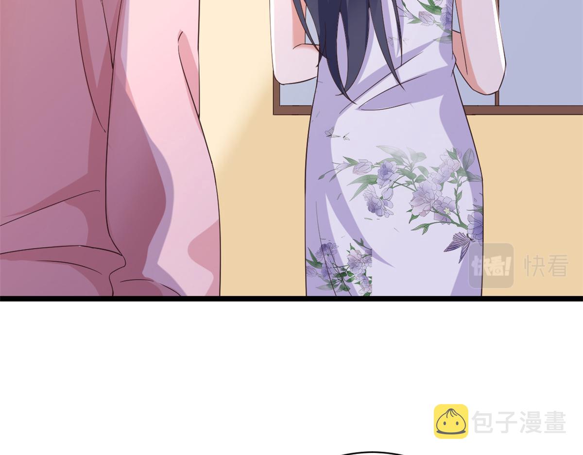 111问仙黄泉-抓到罪魁祸首90