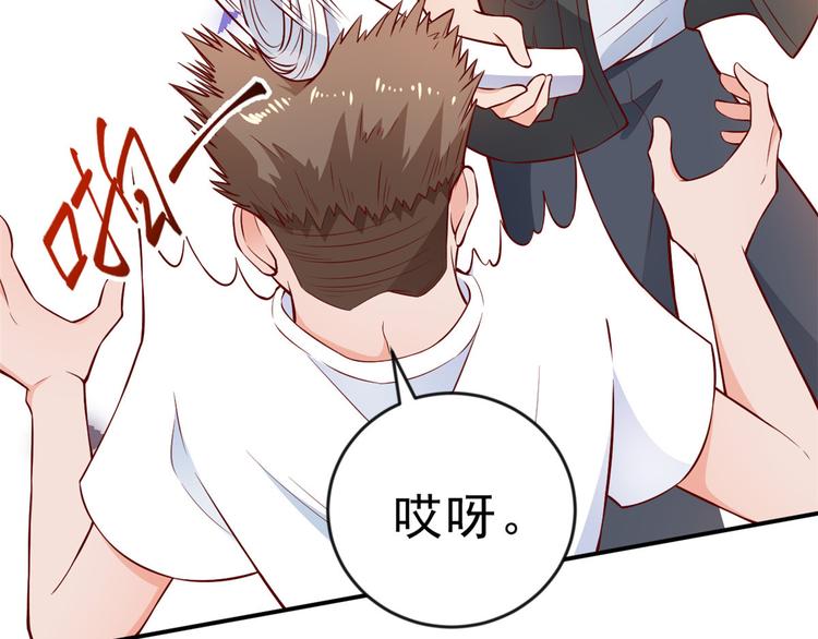 05 全民偶像——献舞100