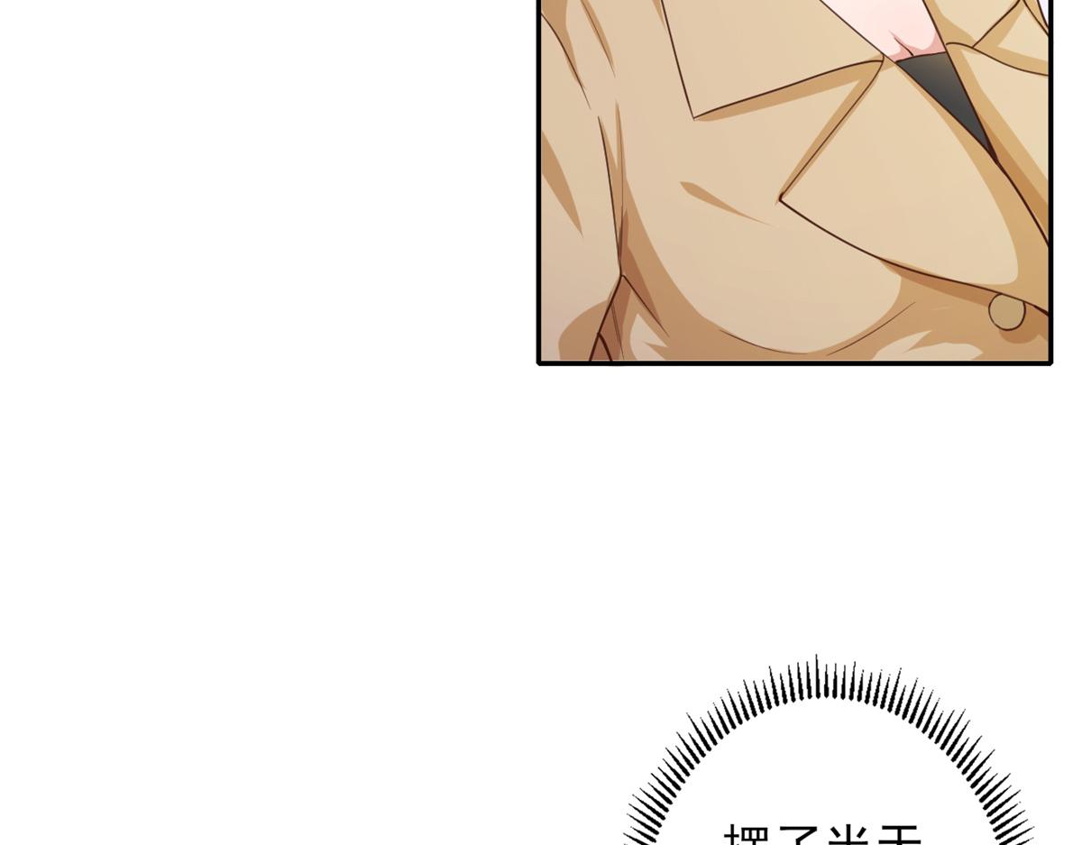 43 末日首富——变异丧尸19
