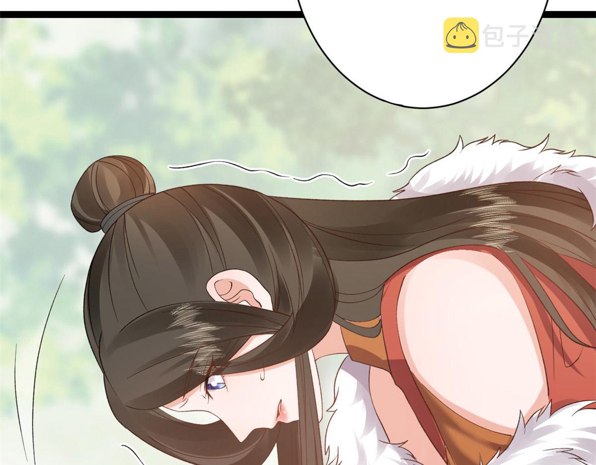 101无上仙途-上古魔气81