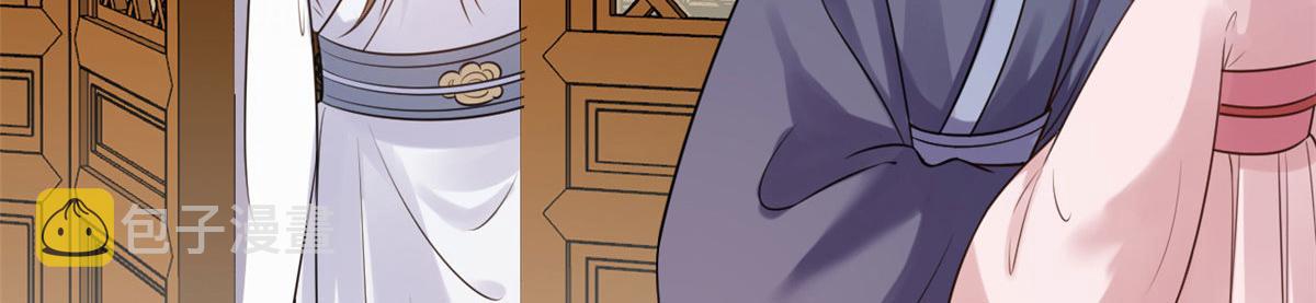 83 王爷万福-海棠为谁种26