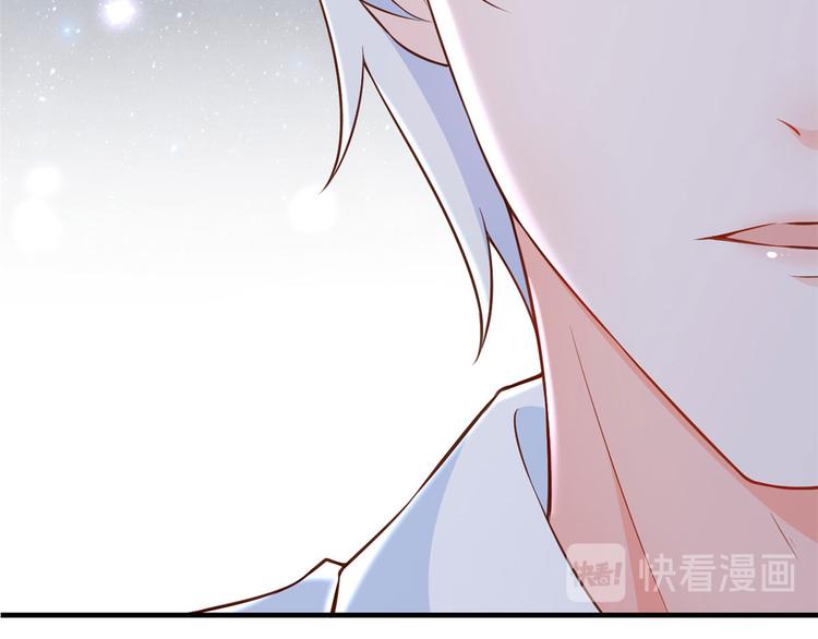 08 全民偶像——金额无上限24