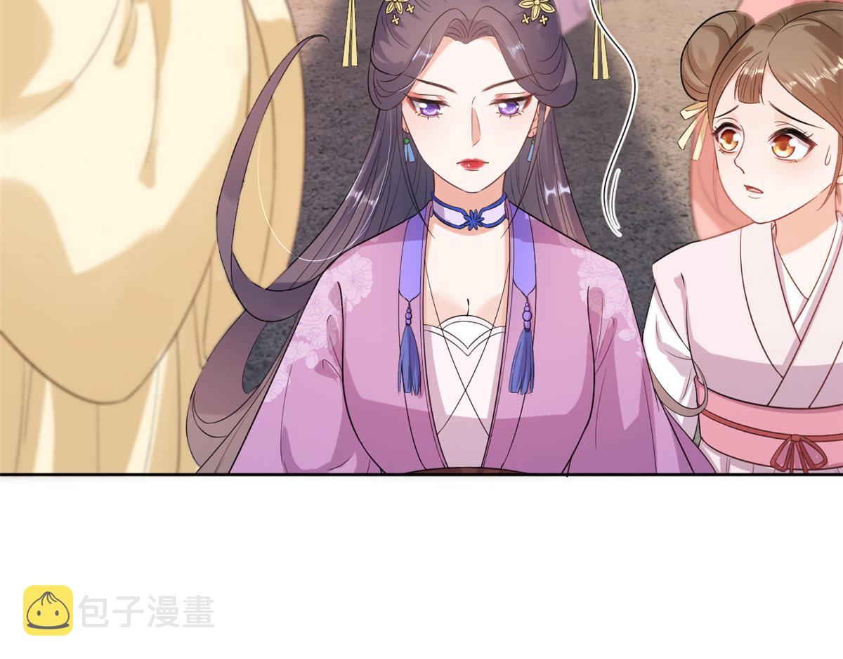58王爷万福——有完还是没完？109