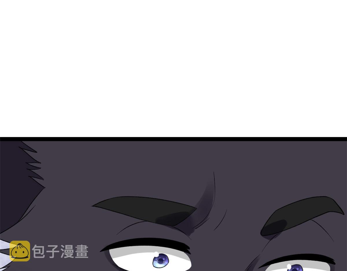 101无上仙途-上古魔气73