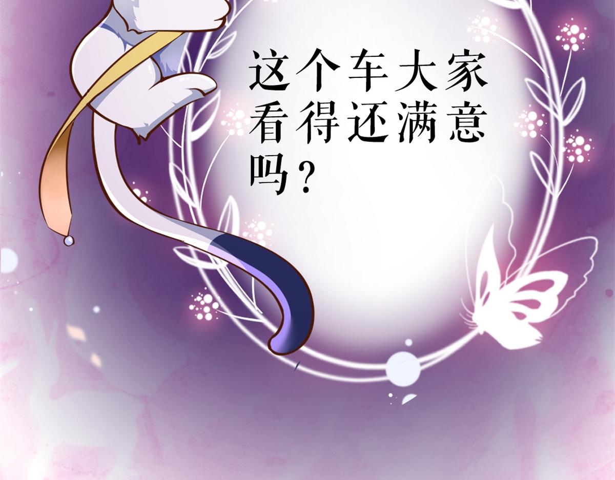 66 王爷万福-再买楼！133