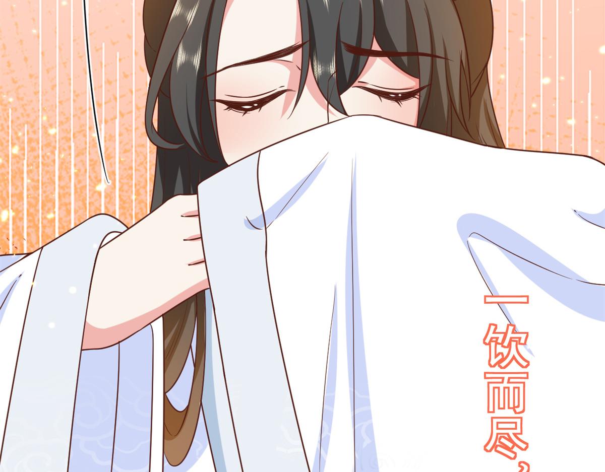 65 王爷万福——赴约品花阁99
