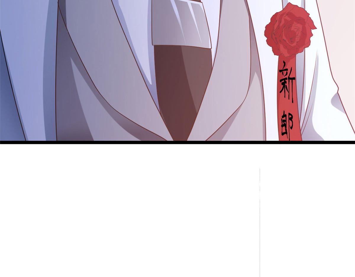 120 问仙黄泉-我愿意！92