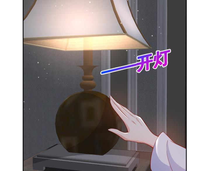 22 全民偶像—可以一起睡吗106