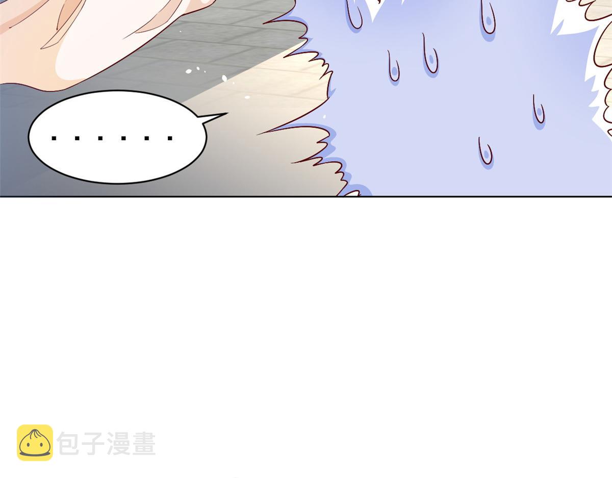 53王爷万福——送上门的狗头36
