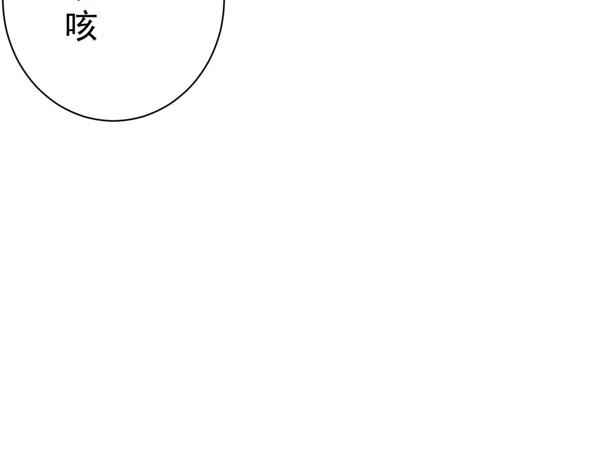 65 王爷万福——赴约品花阁33