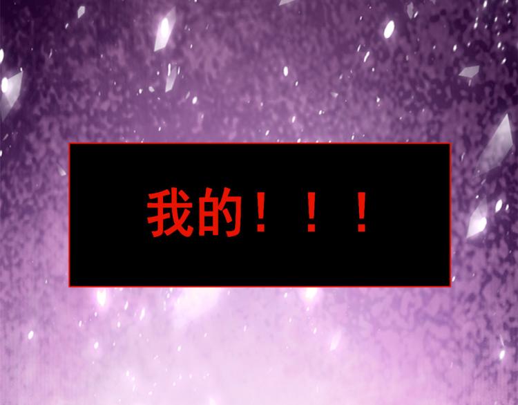 25全民偶像——顾小姐是哪家人119