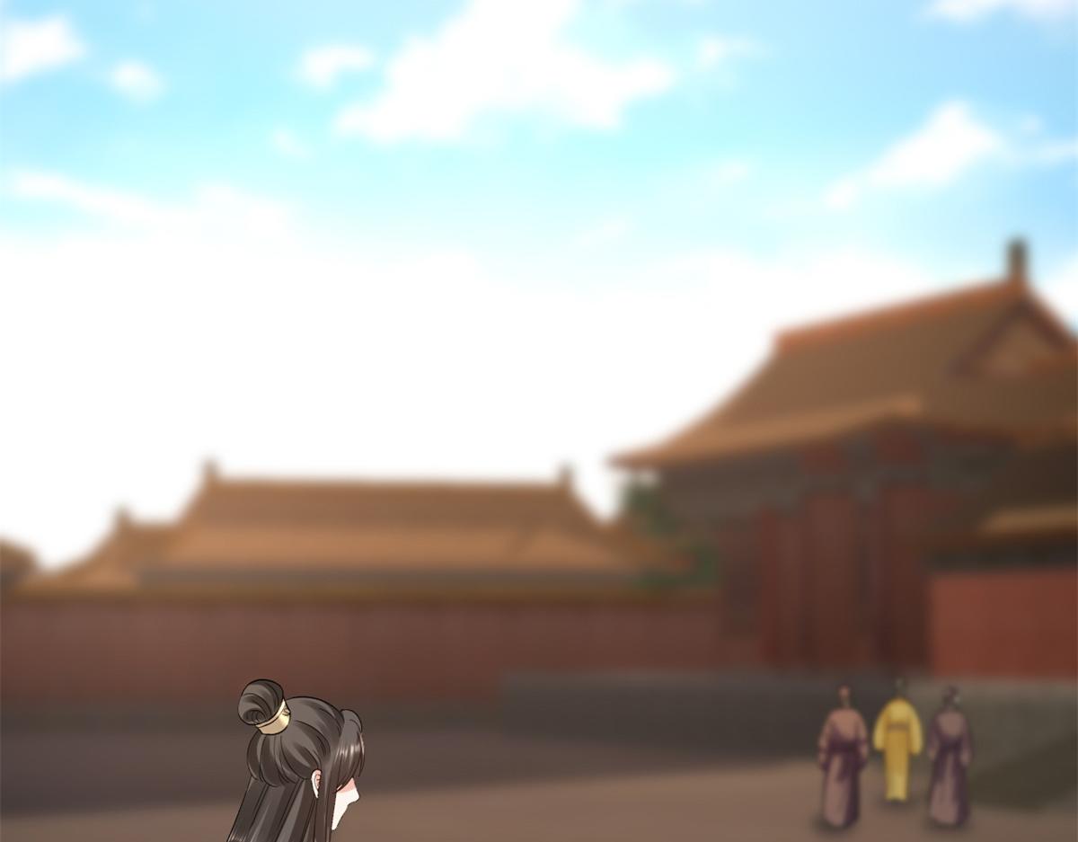80 王爷万福-择日完婚69