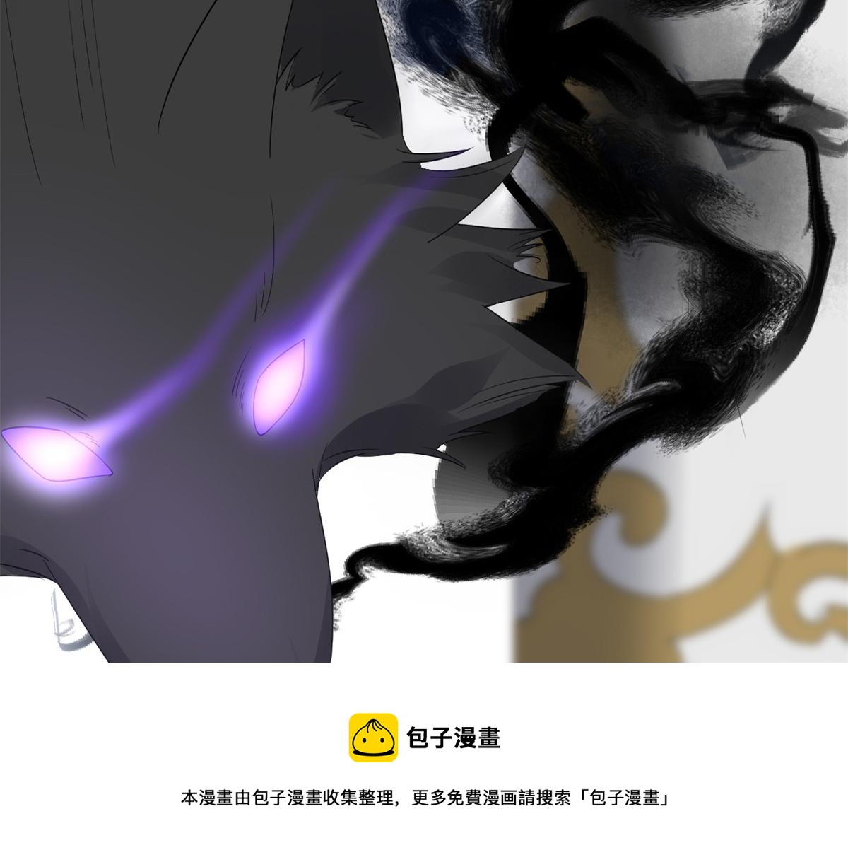 92 无上仙途-这次是上神？70