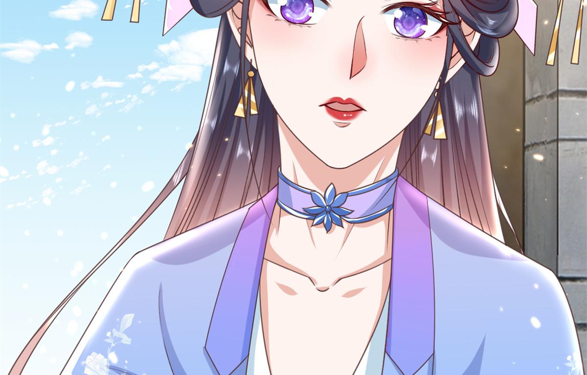 57 王爷万福——江湖术士40