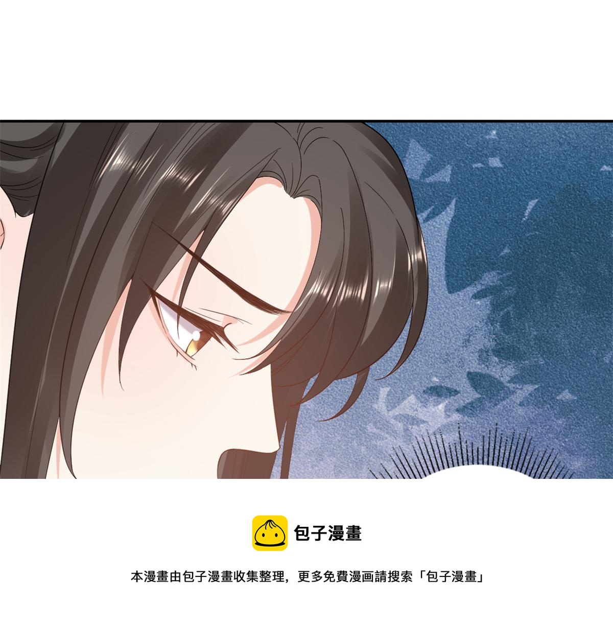 80 王爷万福-择日完婚72