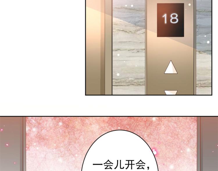 21 全民偶像——带资进组25