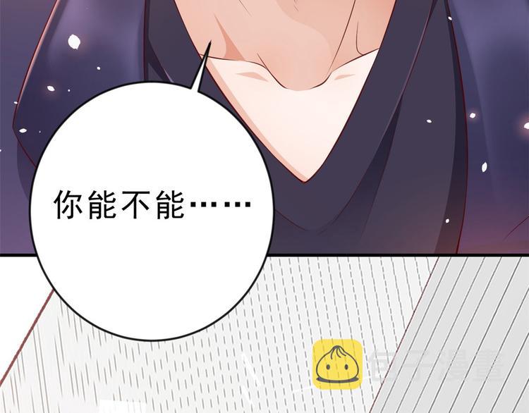 03 全民偶像——好人卡129