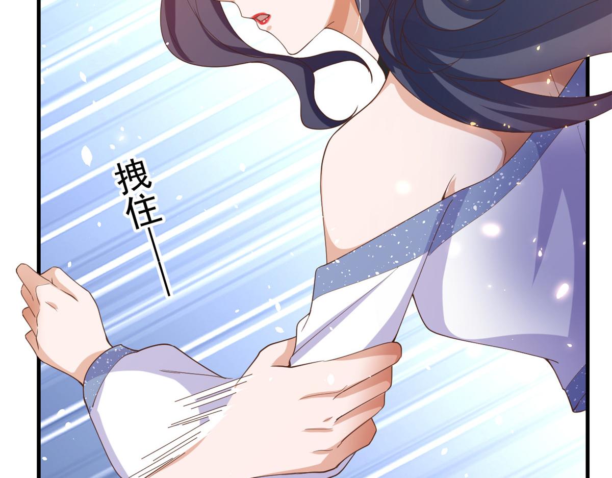 46 末日首富——超S级异能40