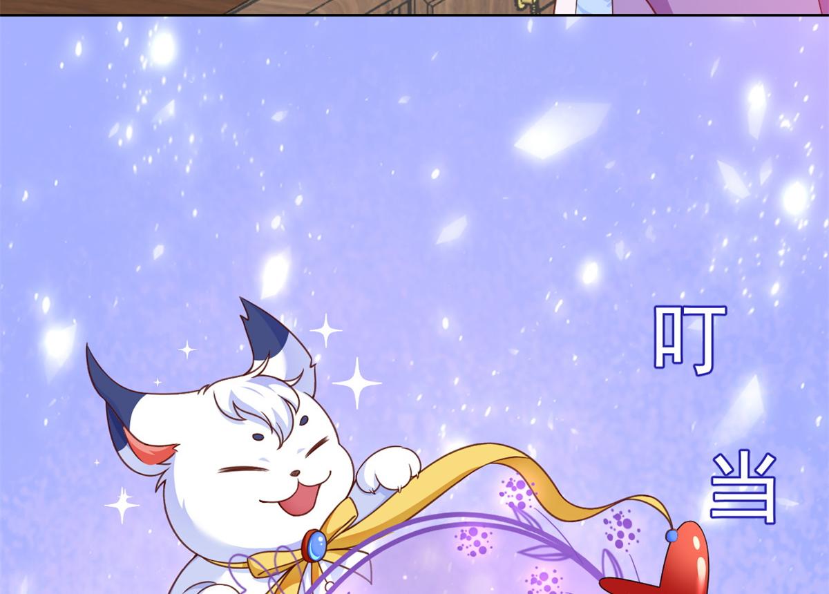 54 王爷万福——买不起衣服？83