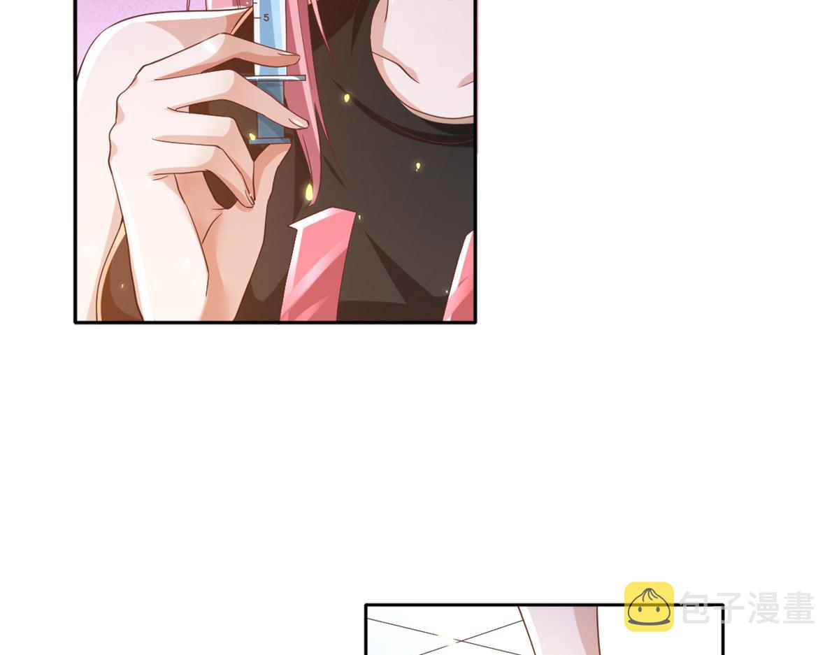 52 末日首富——谁不行？？5