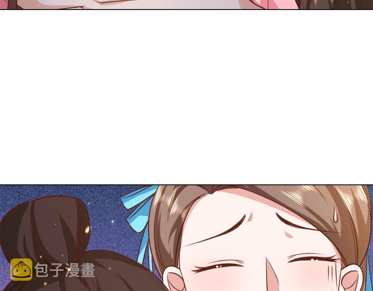 62 王爷万福——侍寝74