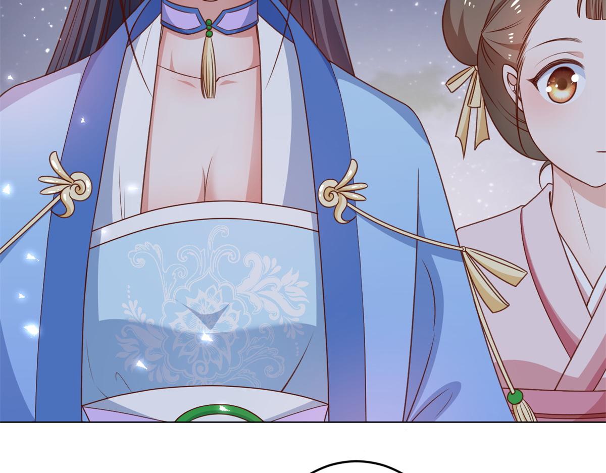 56 王爷万福——初筝动手！49